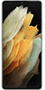 Logo: Galaxy S21 Ultra 5g Galaxy S21 Ultra 5g